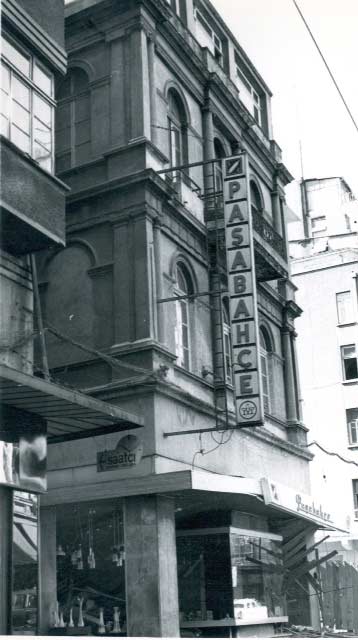 1957