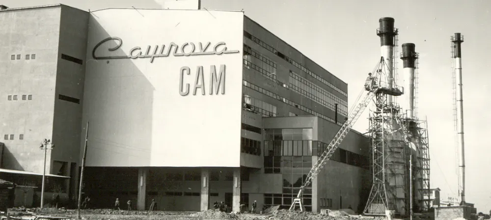 Şişecam 90. Yıl